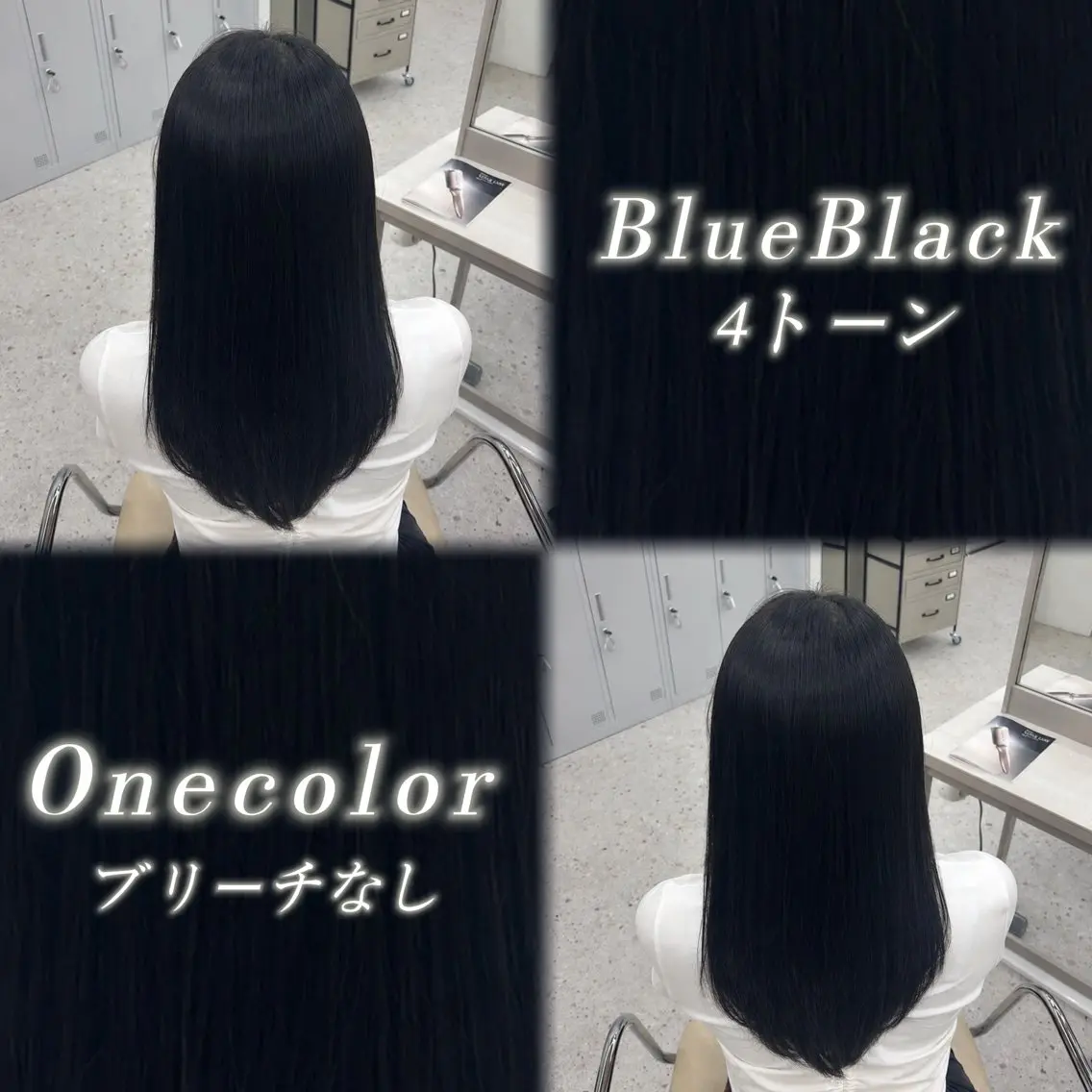 セミロング カラー 黒髪 ブルーカラー ブルーブラック ブラウンカラー 透明感カラー ヘアカラー トリートメント haru/COCO /大宮/カラーのヘアスタイル