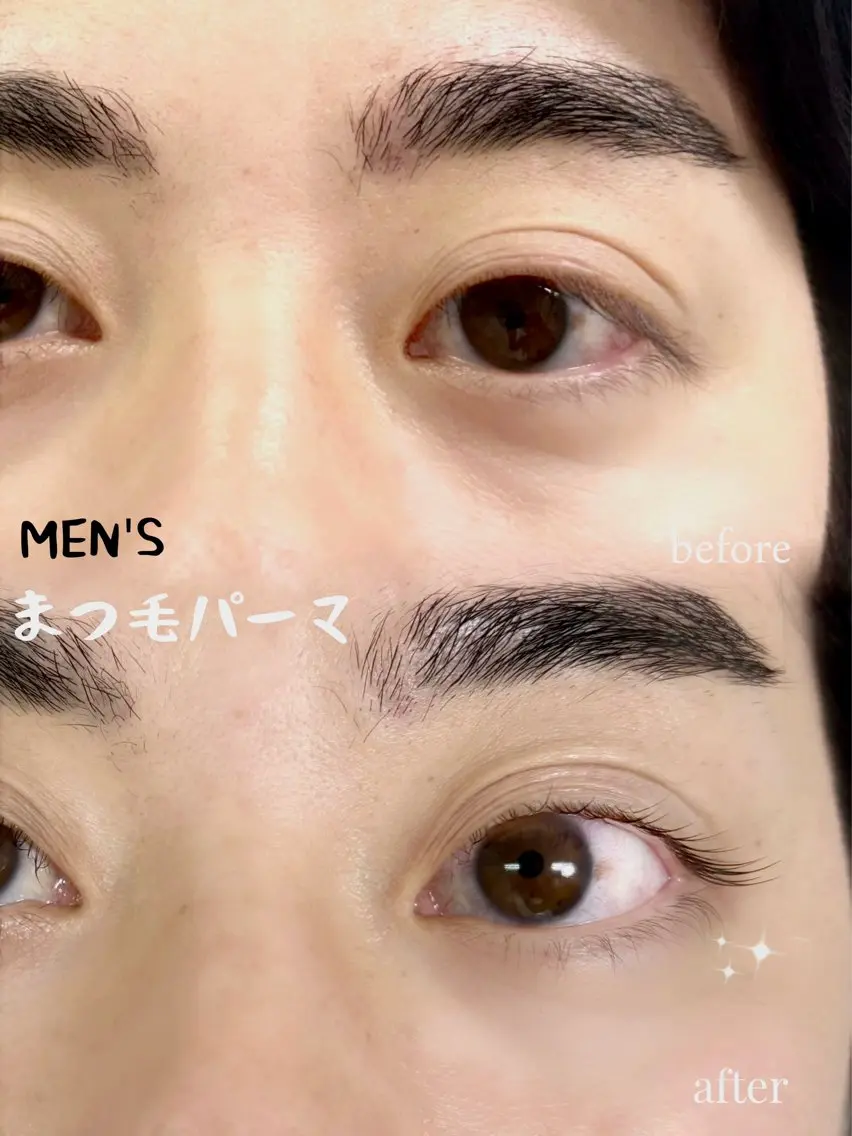 マツエク・マツパ マツパ 鈴木 美空のマツエク・マツパデザイン