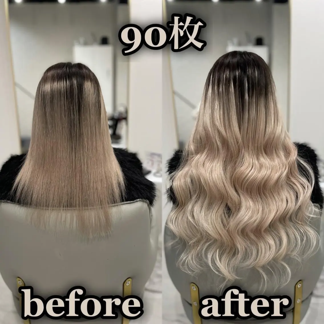 ロング シールエクステ ☆KOSEI☆のヘアスタイル