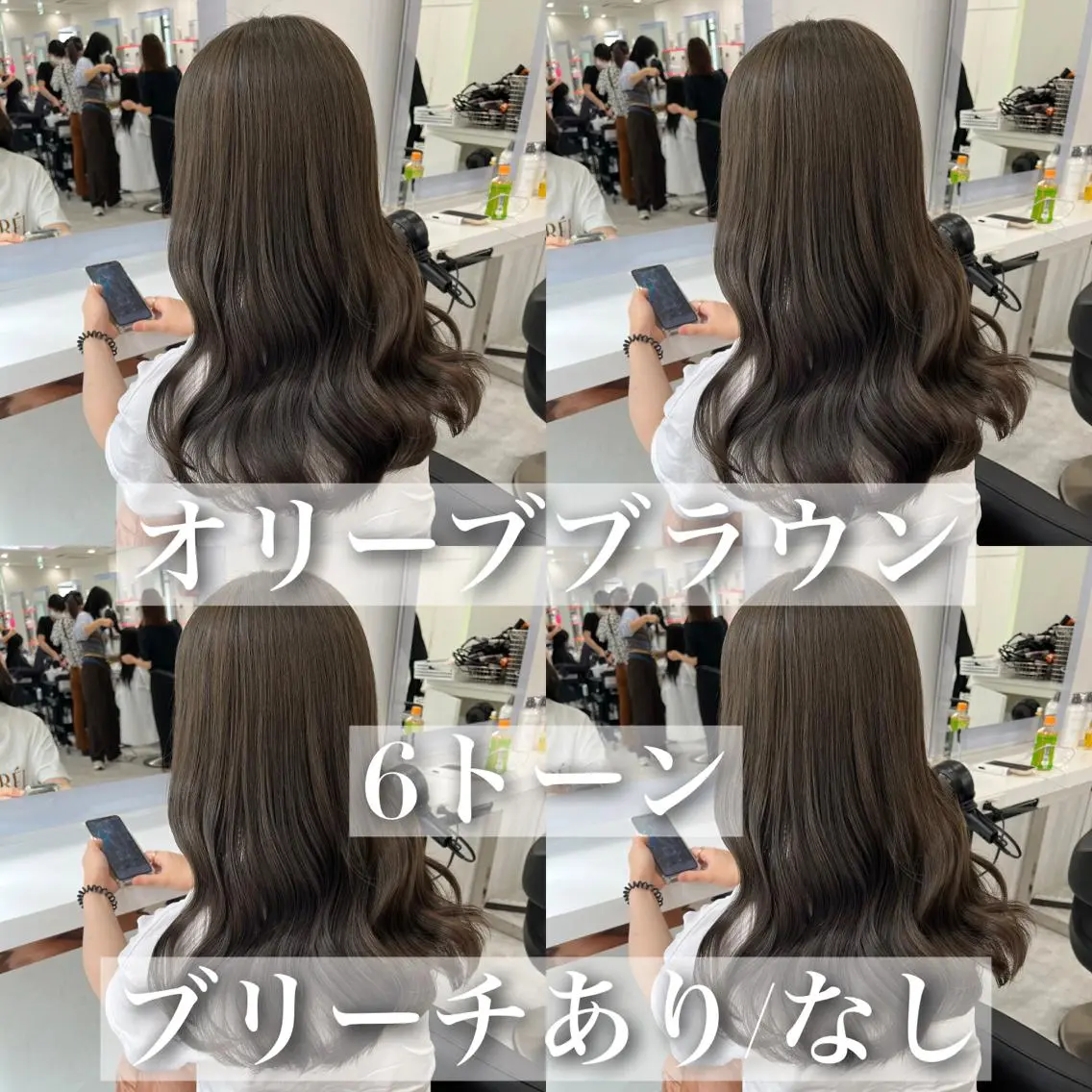 カラー メンズ カット ヘアカラー トリートメント ブリーチなし💗 艶カラー 翔太郎のヘアスタイル