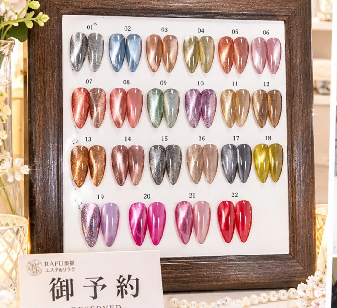 ネイル ブラウン ゴールド キラキラネイル マグネットネイル ミラーネイル ハンドネイル 高山ルコ(NAIL) 店長のネイルデザイン