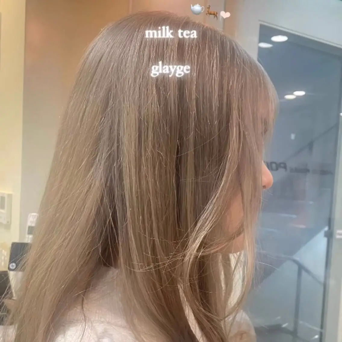 ロング カラー Poche 丸山 愛万音のヘアスタイル
