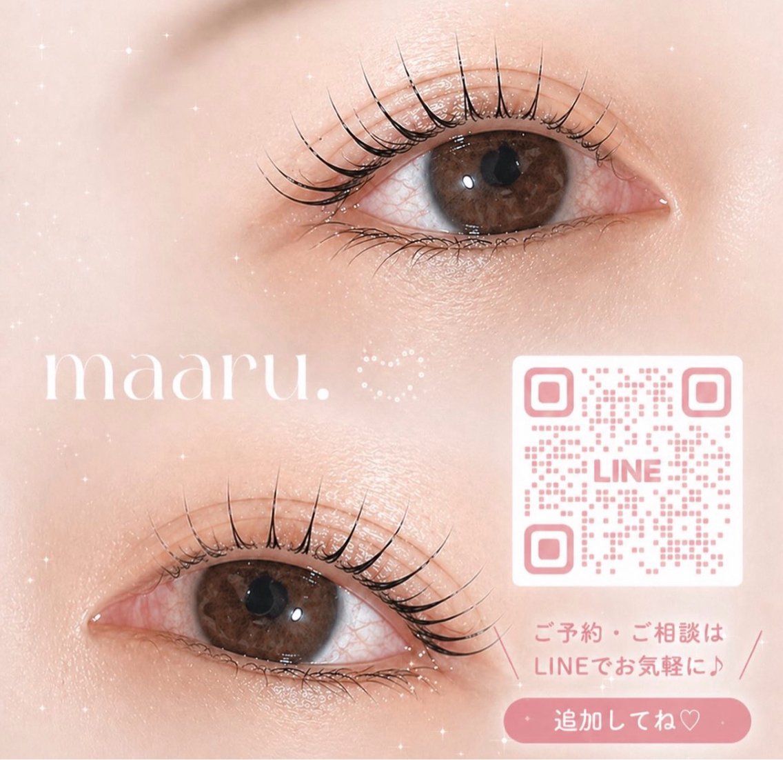 マツエク・マツパ ワックス脱毛 まつ毛屋🌷 maaru。の眉毛・アイブロウイメージ