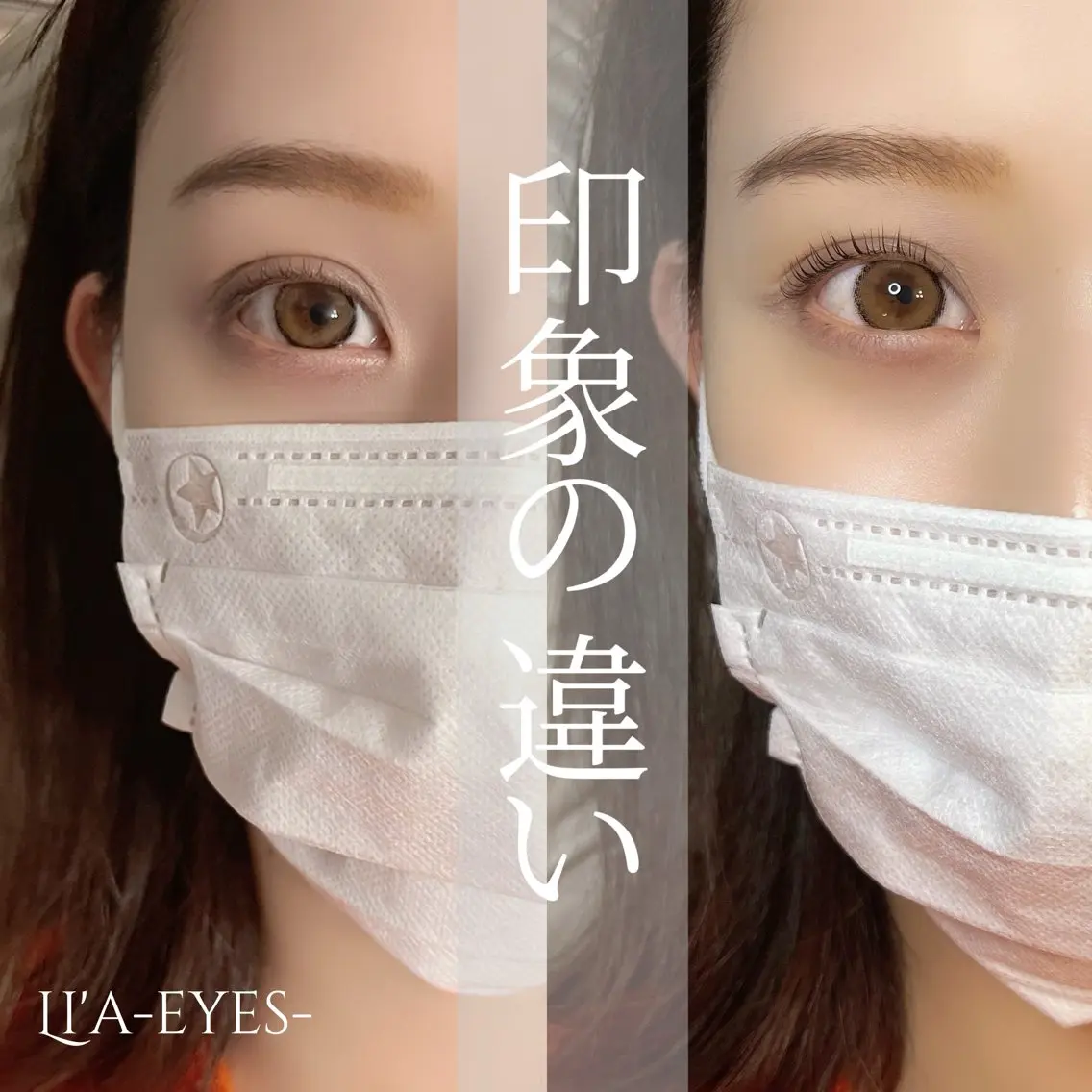 マツエク・マツパ Li'a-eyes- 🩵の眉毛・アイブロウイメージ