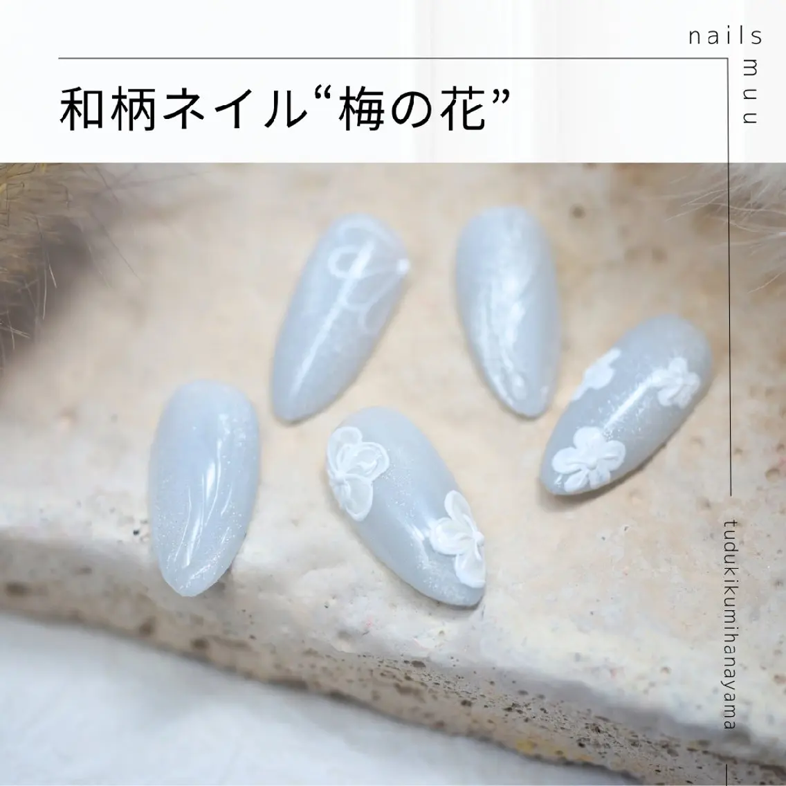 ネイル フラワーネイル マグネットネイル nails muu まゆのネイルデザイン