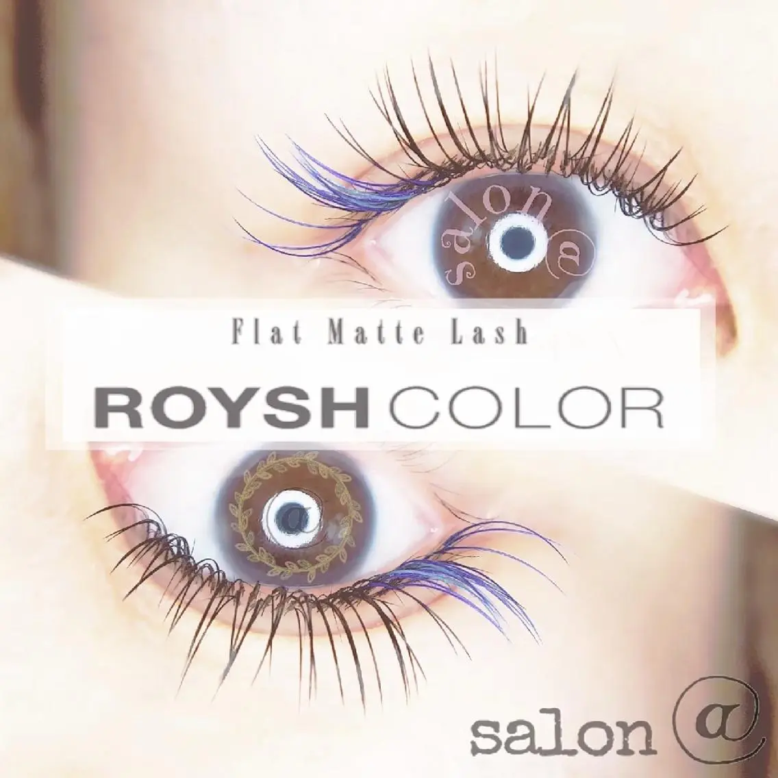 マツエク・マツパ salon @のマツエク・マツパデザイン