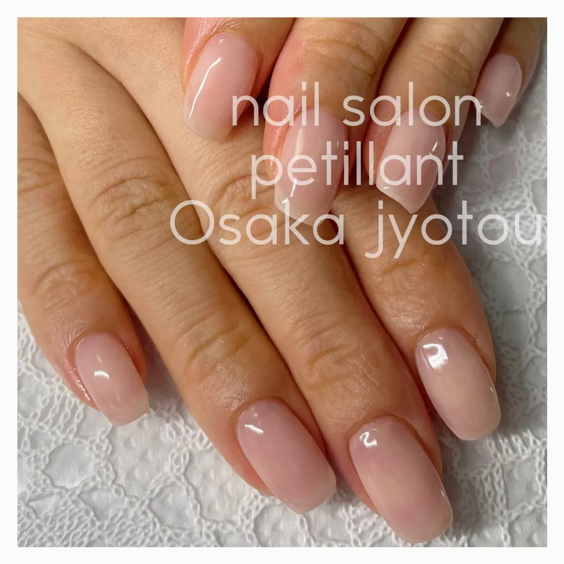 ネイル フレンチネイル ワンカラーネイル シンプルネイル nail salon petillantのネイルデザイン