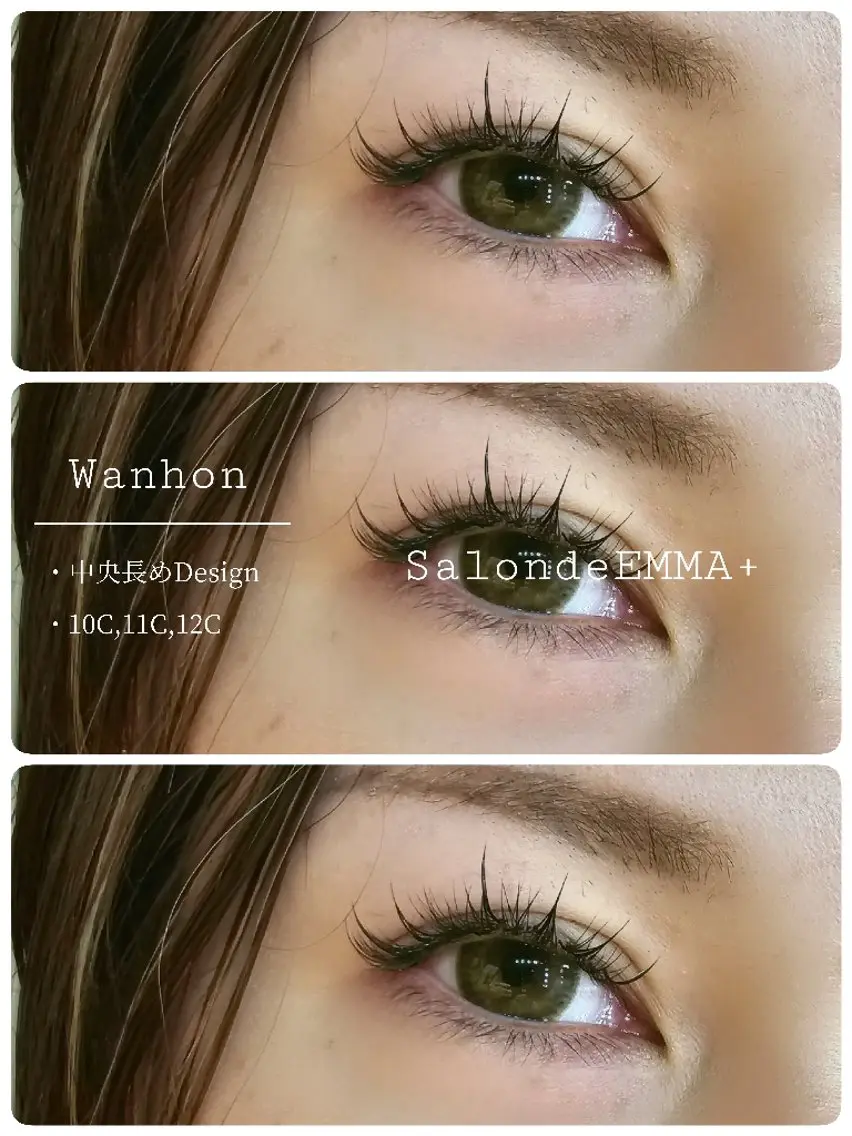マツエク・マツパ マツエク salonde emma.のマツエク・マツパデザイン