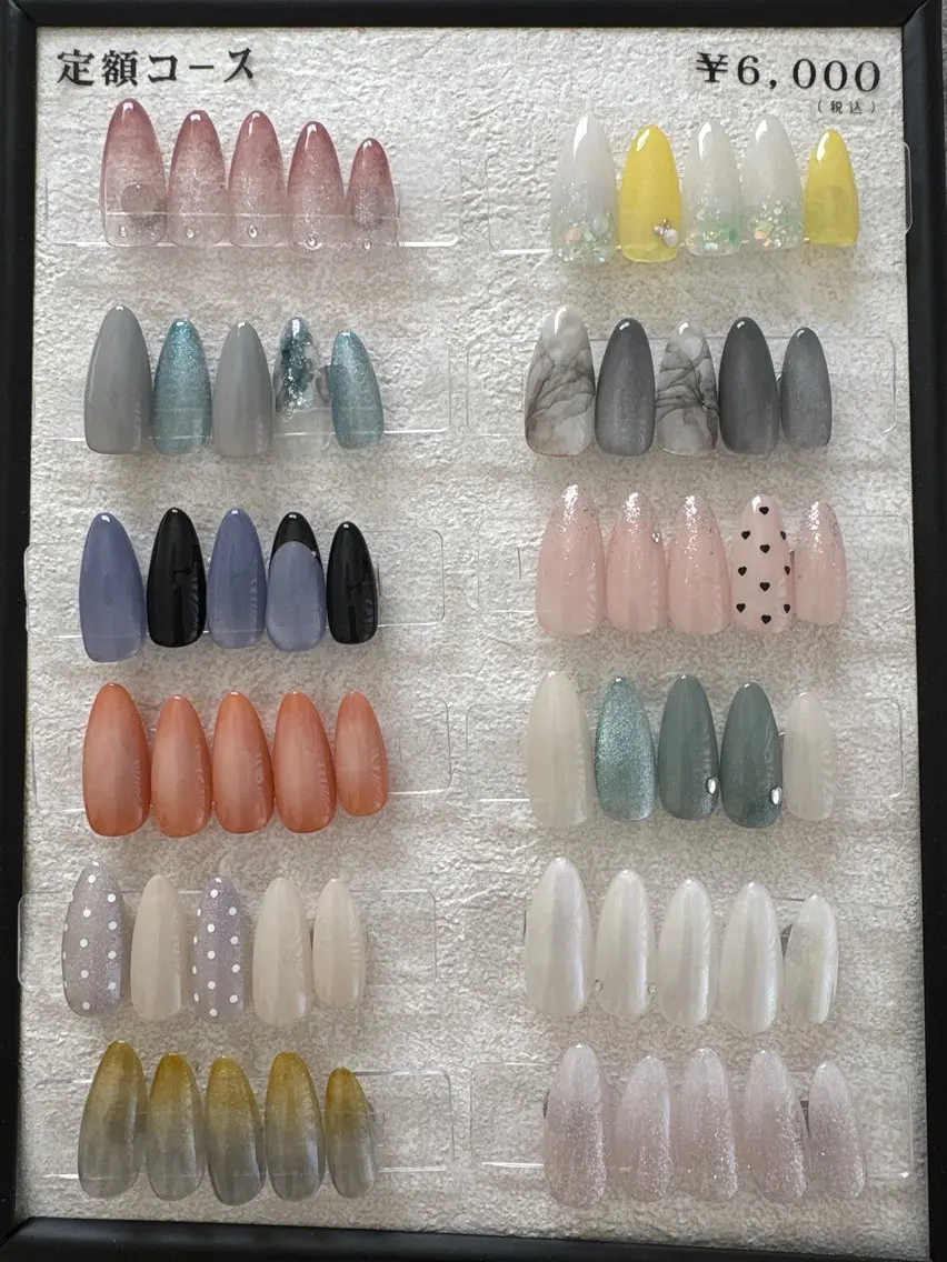 【定額コース】シンプルデザイン（オフなし）の写真