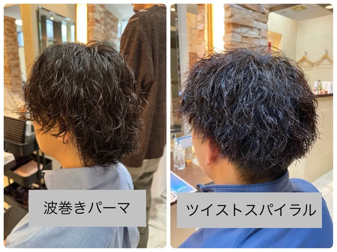 パーマ メンズ カット パーマ ⭐️メンズパーマ /カラー宮野翔のヘアスタイル
