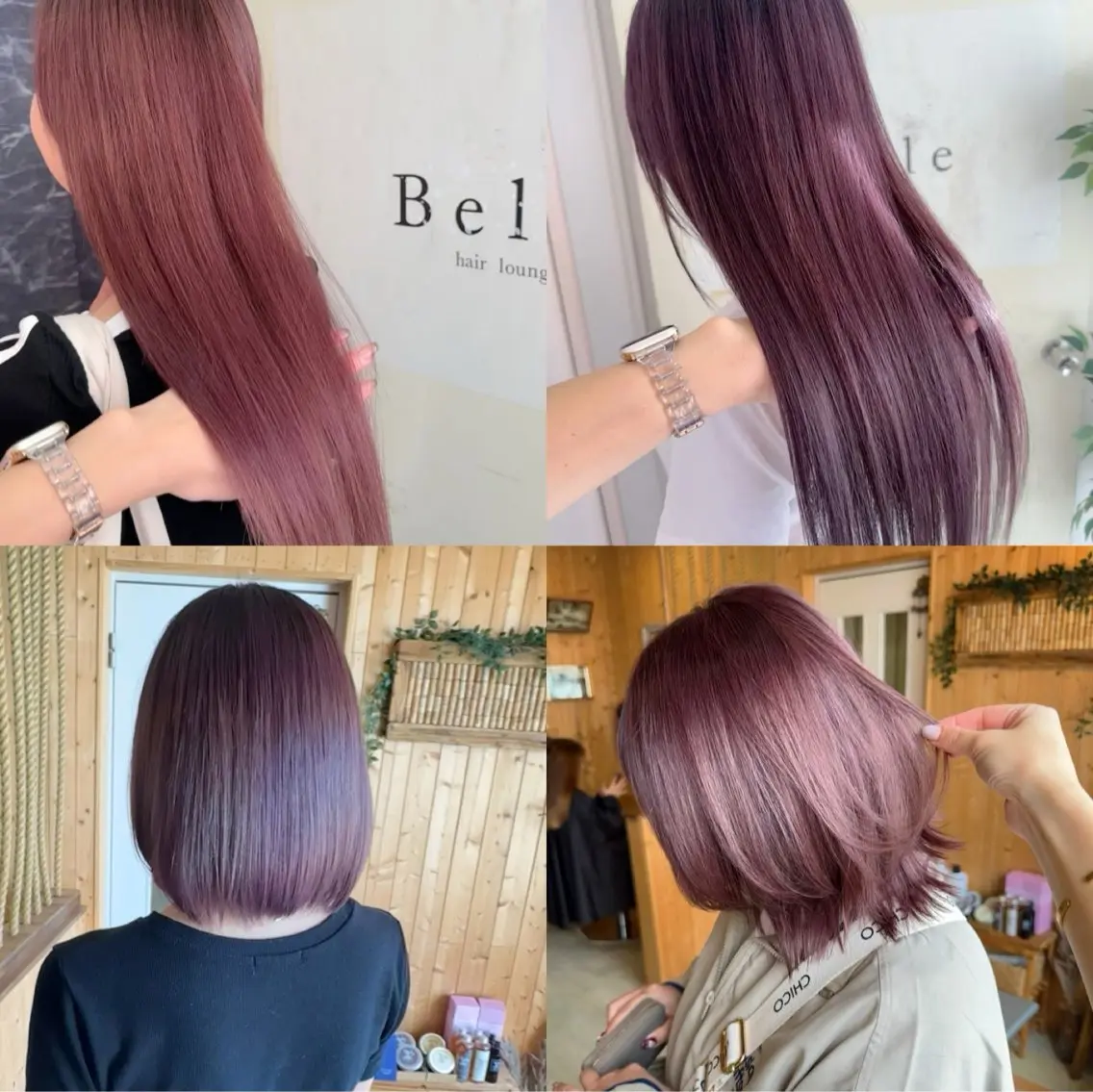カラー カット ヘアカラー ハイトーン belle ナホのヘアスタイル