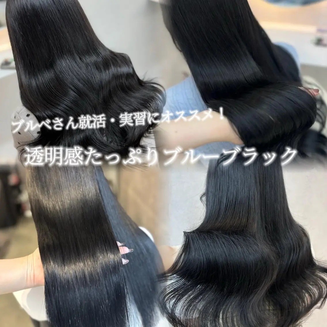 ロング カラー ヘアカラー トリートメント 🍒さき🍒大宮/ 艶カラー特化のヘアスタイル