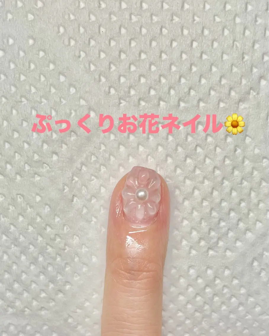 ネイル 新宿ネイルサロン ジェミディローサのネイルデザイン