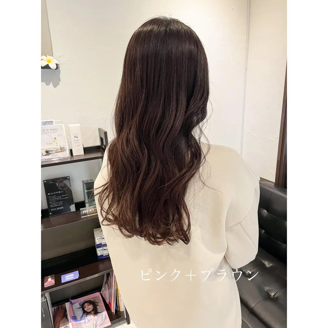 ロング カラー 坂井田 浩樹のヘアスタイル