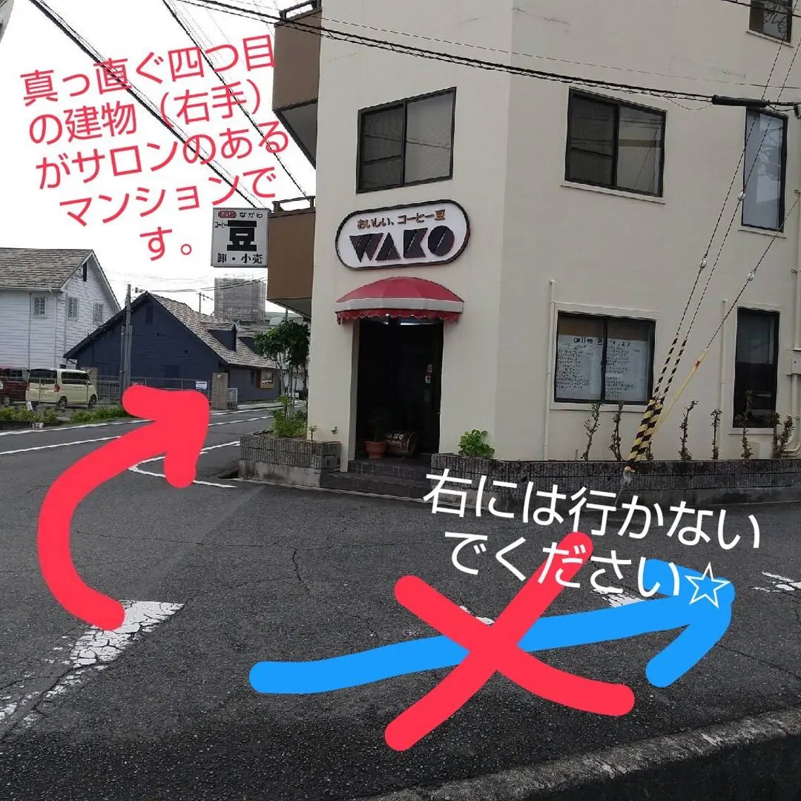 リアン SAORIのマツエク・マツパデザイン