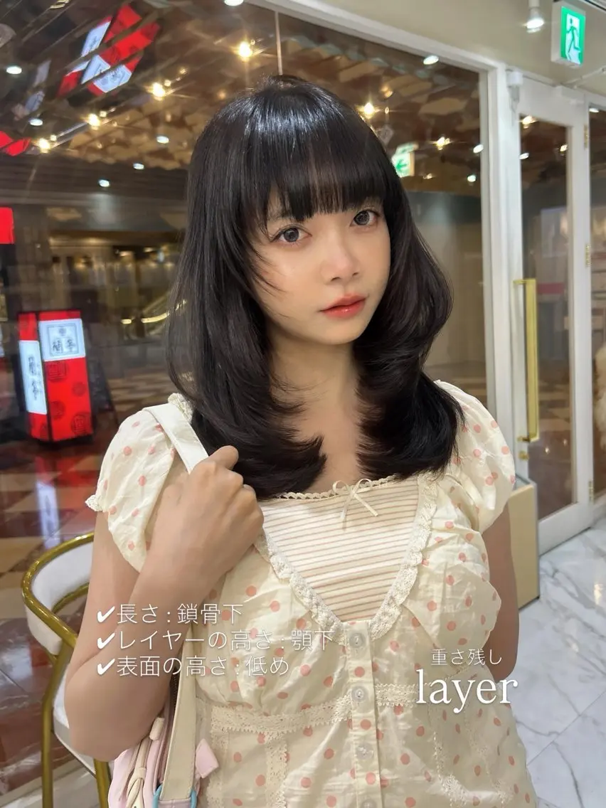ミディアム カット ヘアカラー 縮毛矯正 hiyori🎀 トレンドレイヤーのヘアスタイル