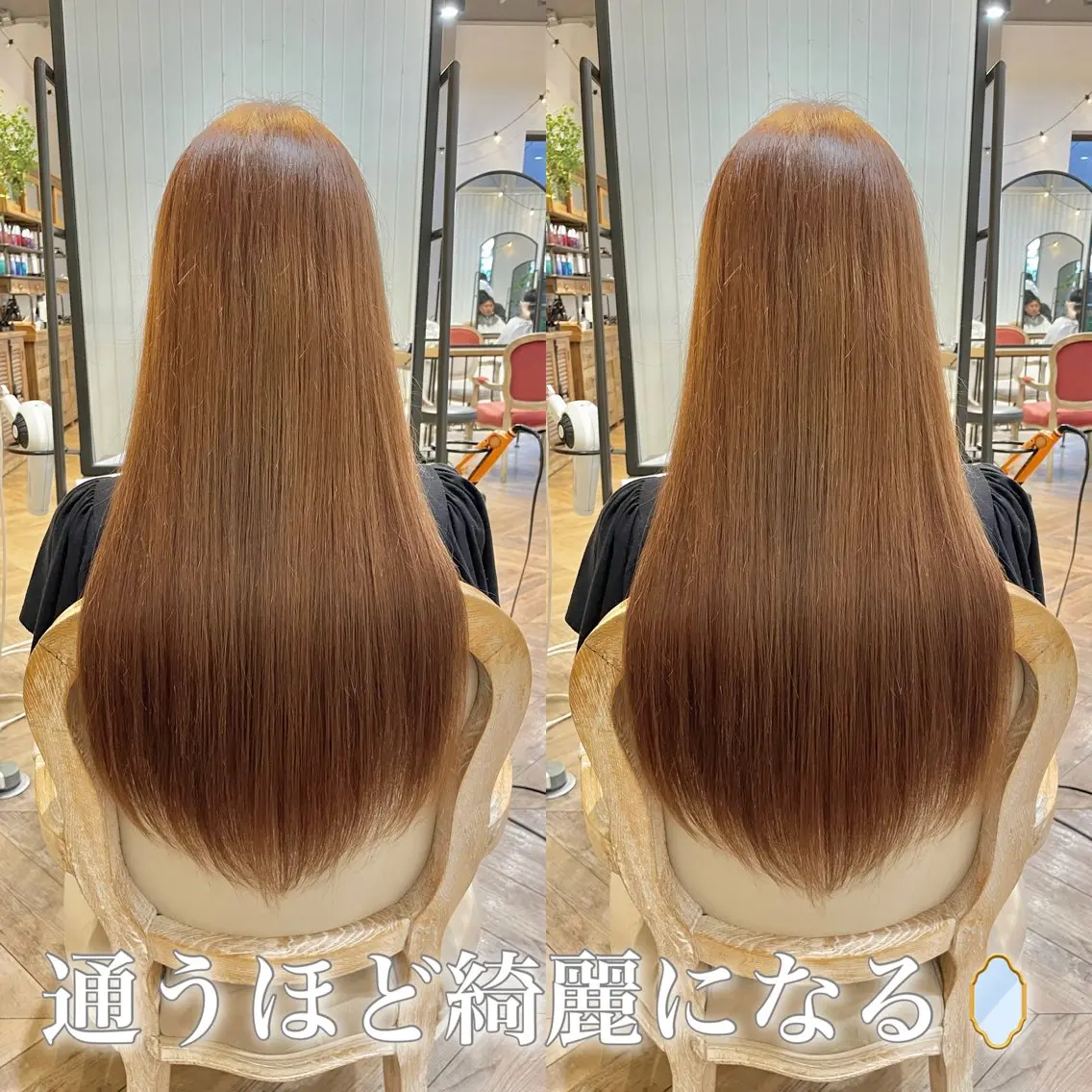 ロング パーマ 髪質改善特化 谷口祐綺のヘアスタイル