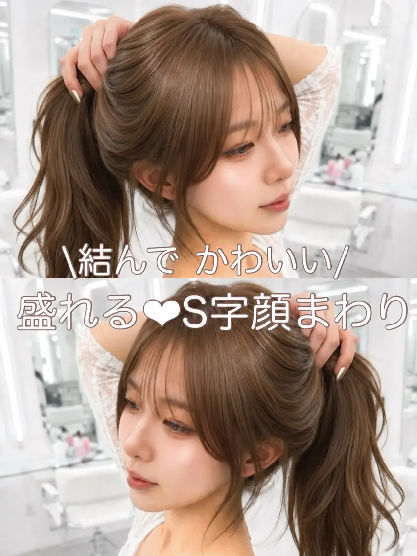 ロング カラー 顔周りカット 韓国風ヘア レイヤーカット カット ヘアカラー トリートメント ヘッドスパ 透明感カラー✨🩵 韓国ヘアkanatoのヘアスタイル