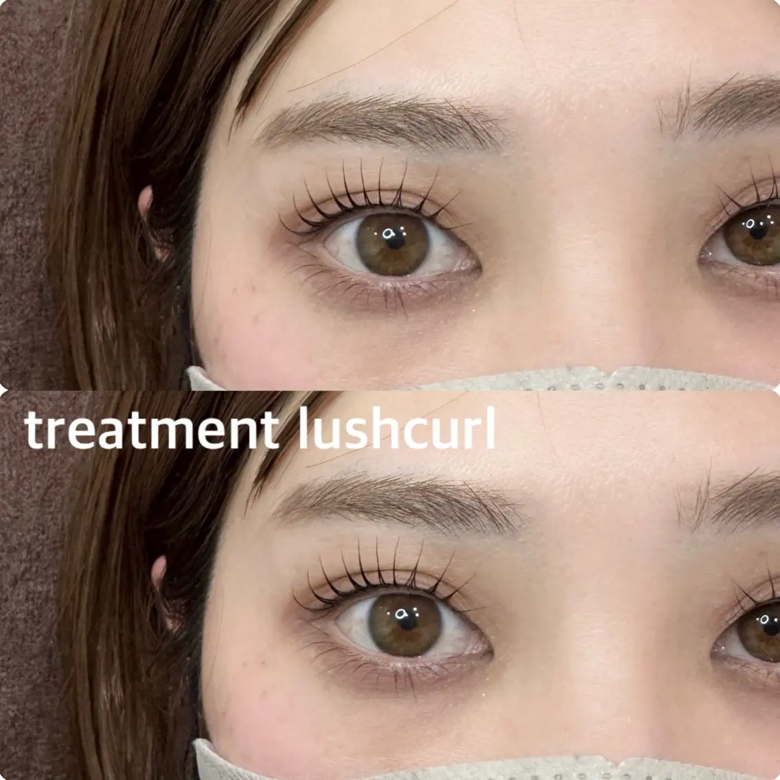 【上下まつげパーマ👀✨】コーティング仕上げ💎の写真