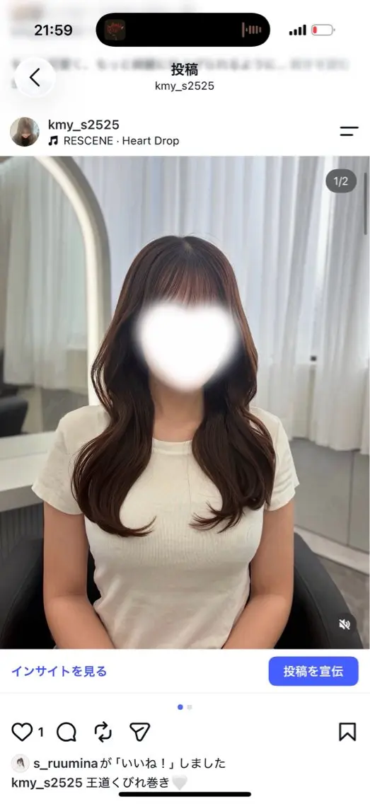 ロング くびれヘア デート ヘアセット かもみゆ/ブラウン /ベージュ/髪質改善のヘアスタイル