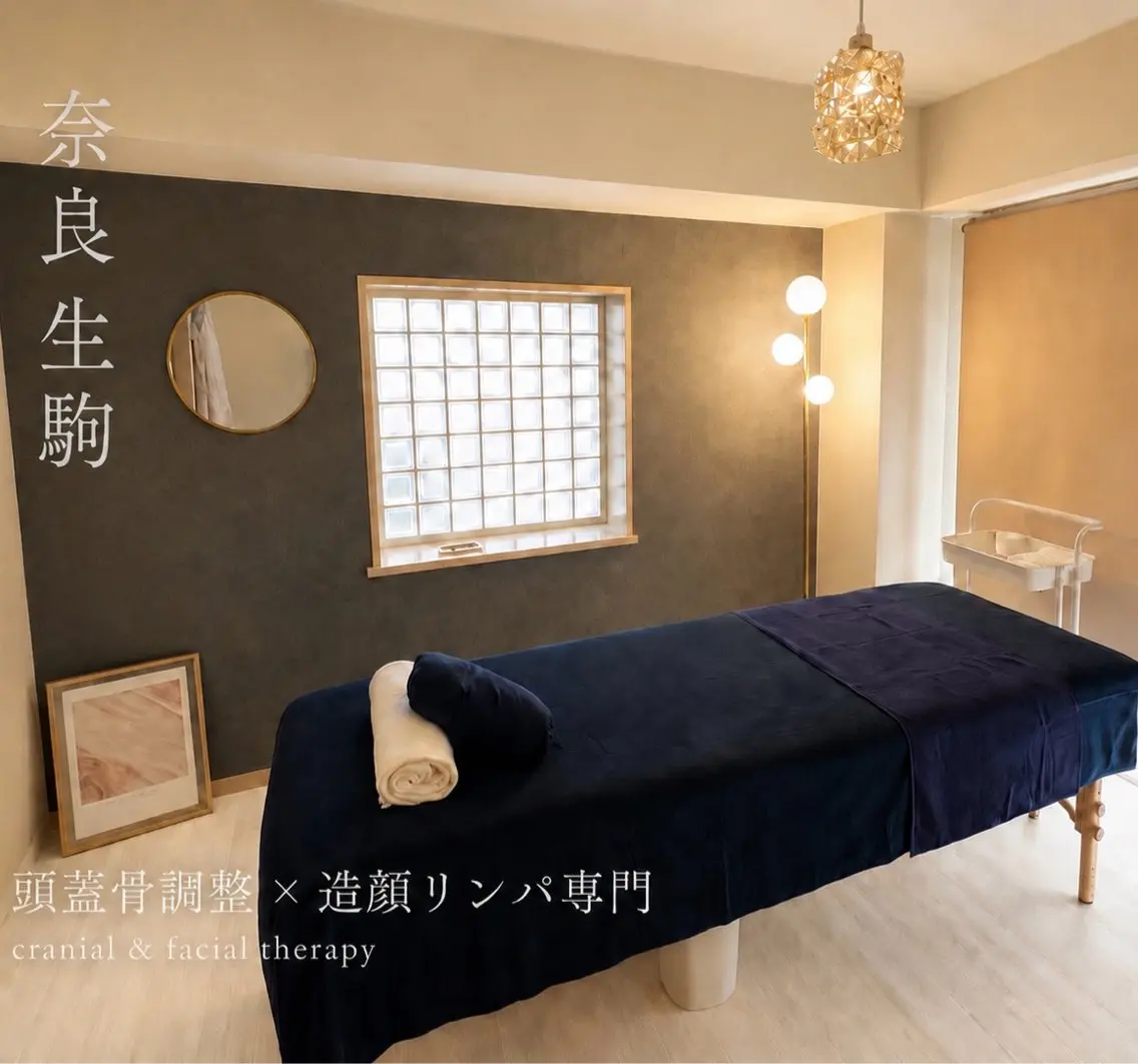 salon Uのエステ・リラクイメージ