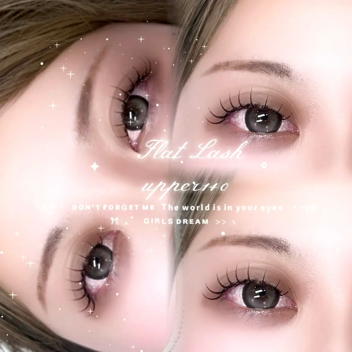 マツエク・マツパ 束感まつ毛 EYESTYLE仙台 /koyukiのマツエク・マツパデザイン