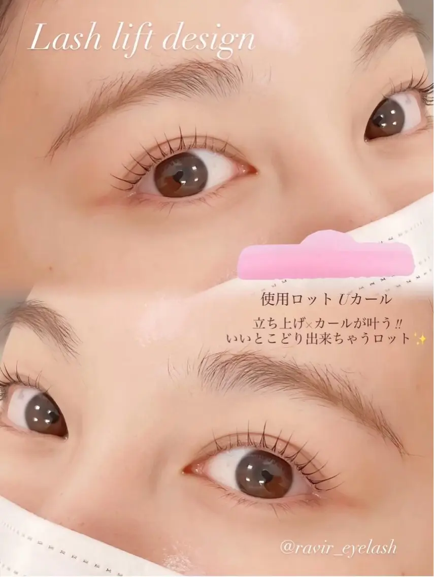 マツエク・マツパ まつげ×眉毛専門 サロンRavirのマツエク・マツパデザイン