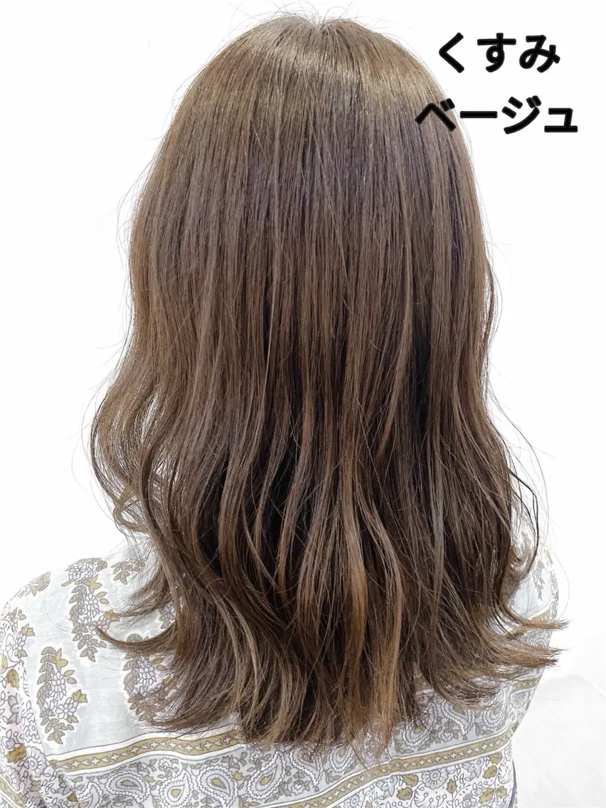 カット、イルミナカラー、トリートメントの写真