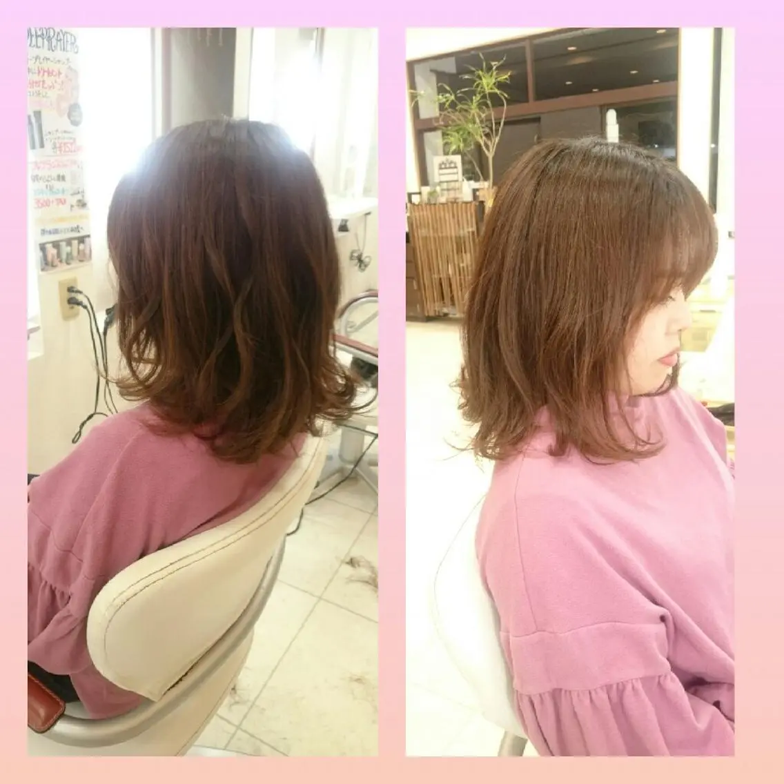 ミディアム キンジョウ エナミのヘアスタイル