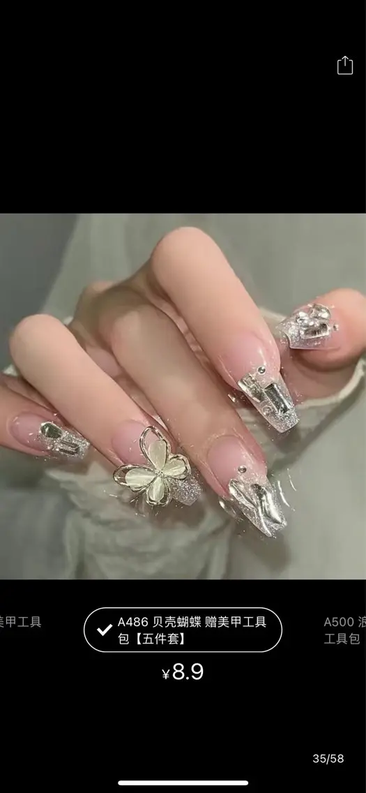 ネイル 💫🌸💕リサ nail ⭐️✨のネイルデザイン