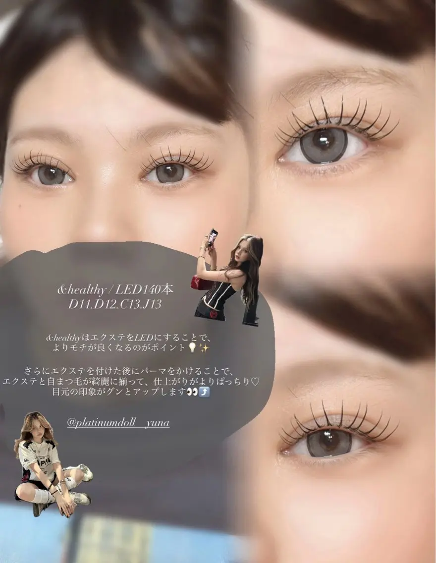 マツエク・マツパ マツエク まつげパーマ/ yuna🎀✨のマツエク・マツパデザイン