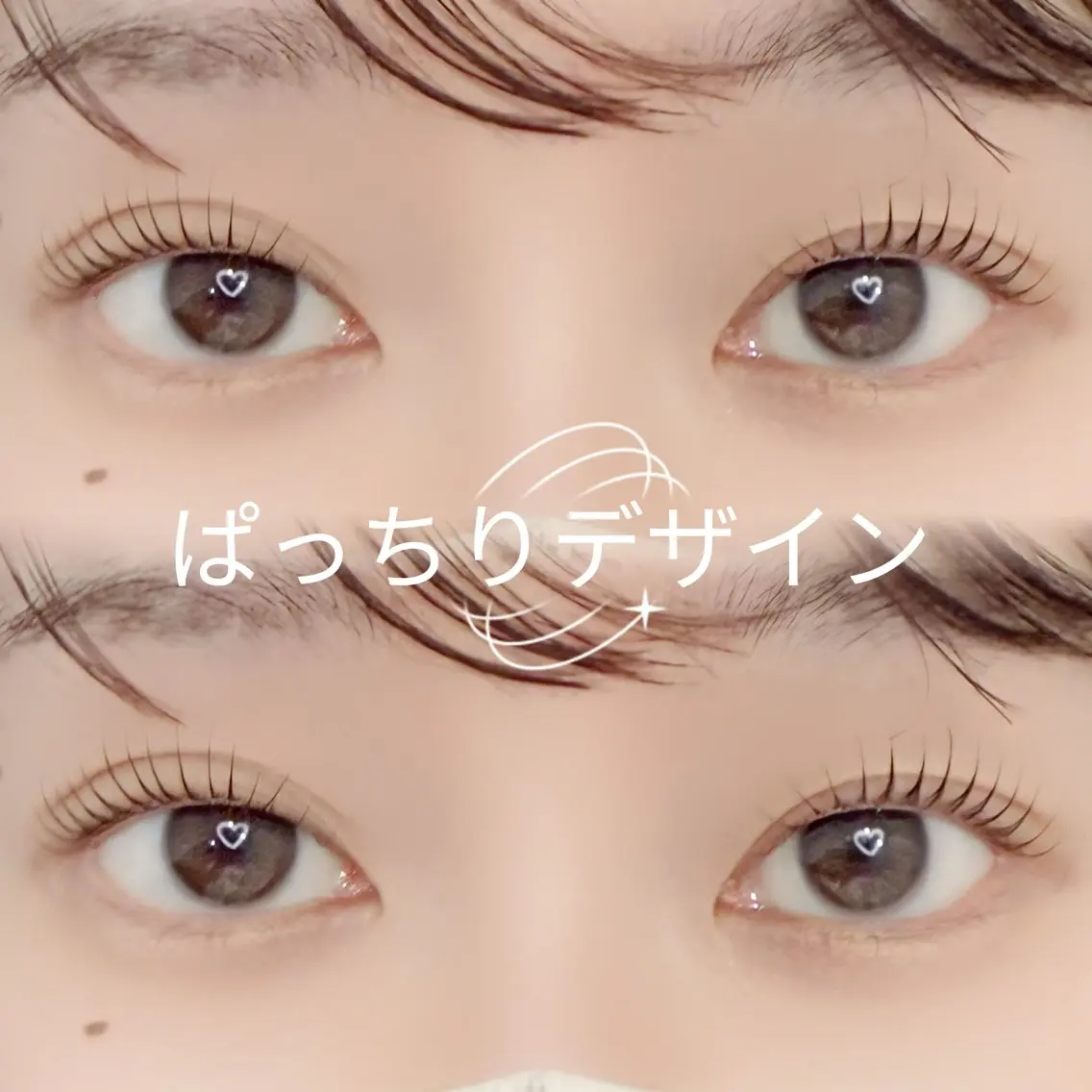 マツエク・マツパ マツパ SHINE‎🤍 mionのマツエク・マツパデザイン