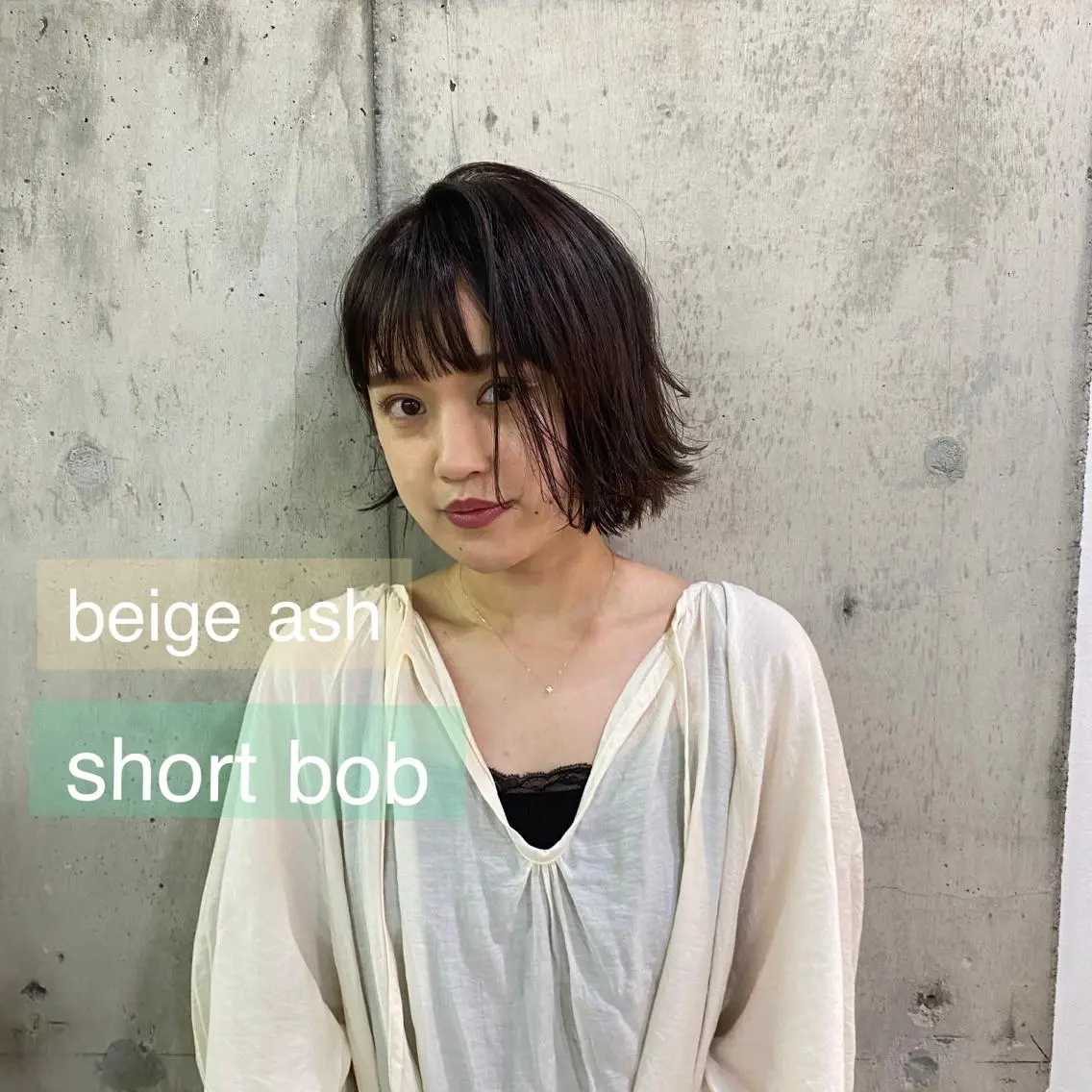 ショート カラー イルミナカラー 舟橋 りんかのヘアスタイル