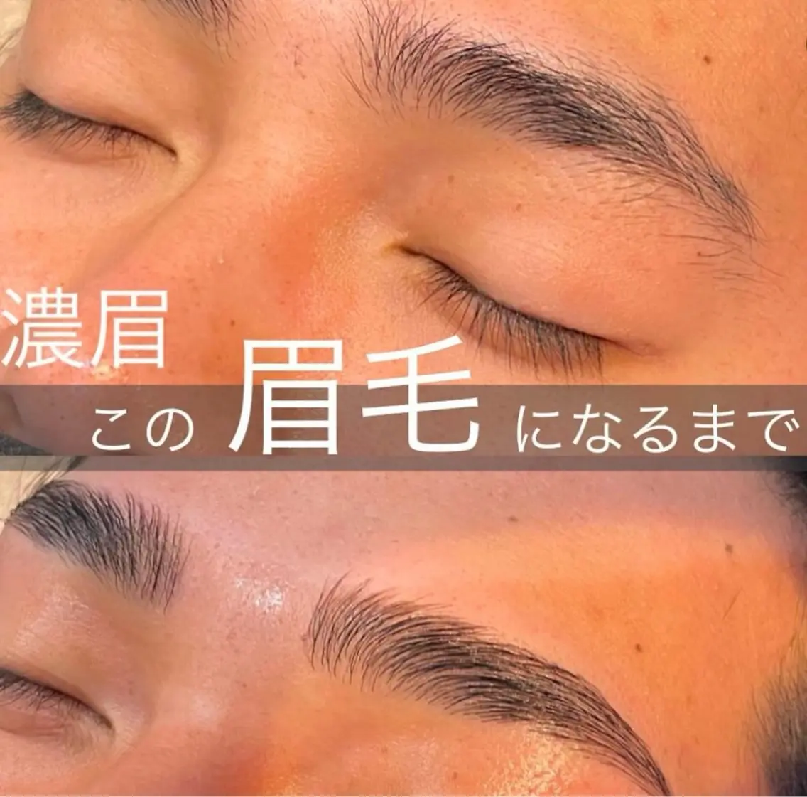 アイブロウ MAI \眉毛専門 プライベートサロン/のその他イメージ