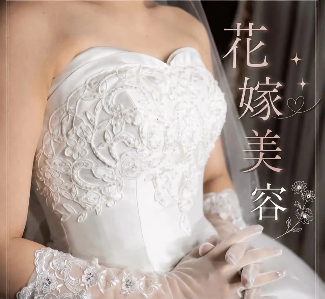 エステ シフク 〜至福の艶肌〜のエステ・リラクイメージ