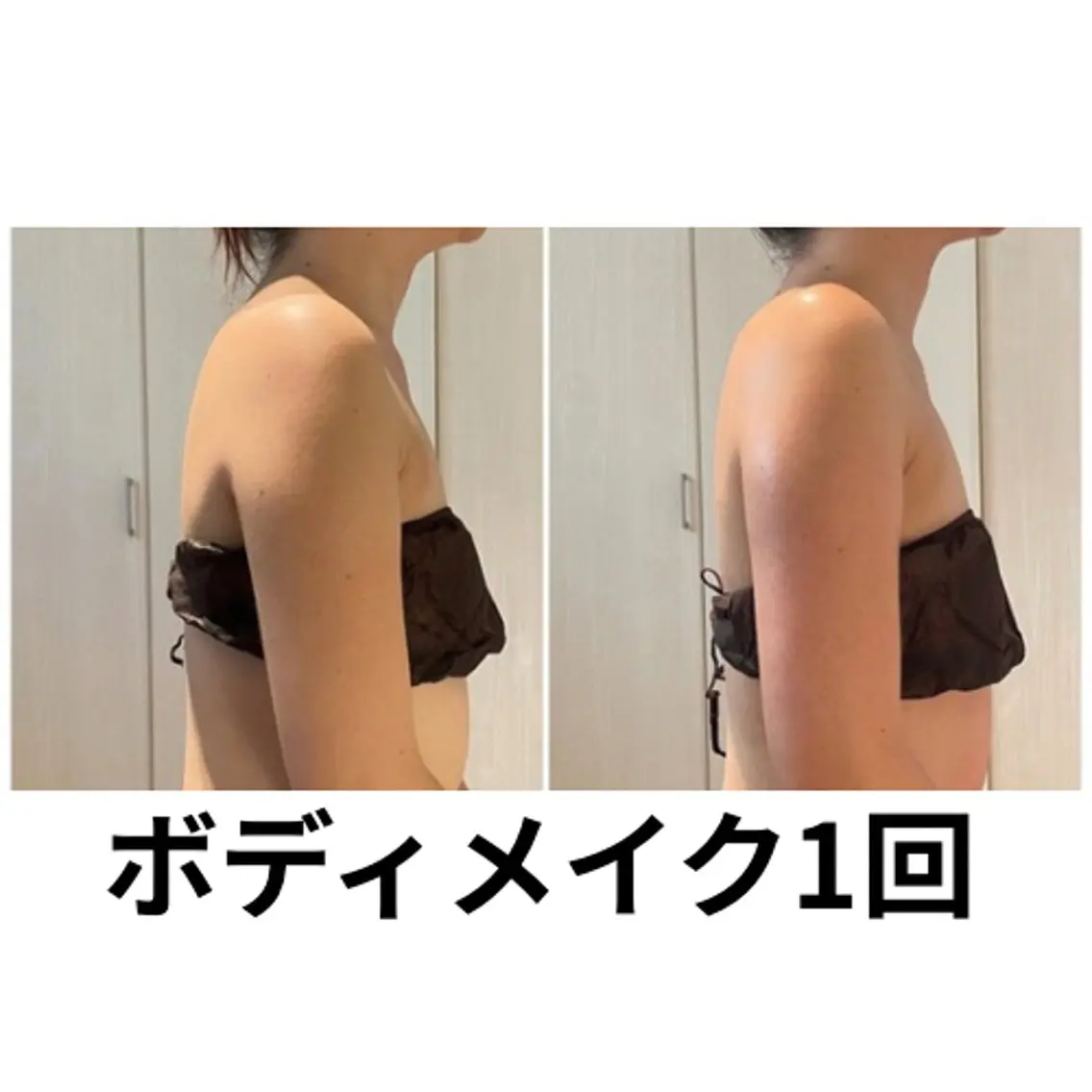エステ リラク 筋膜リリースエステ ESENCIAのエステ・リラクイメージ
