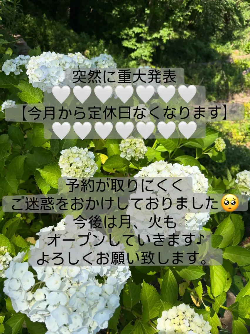 ネイル Sun Nails Tokyo大網白里市のネイルデザイン
