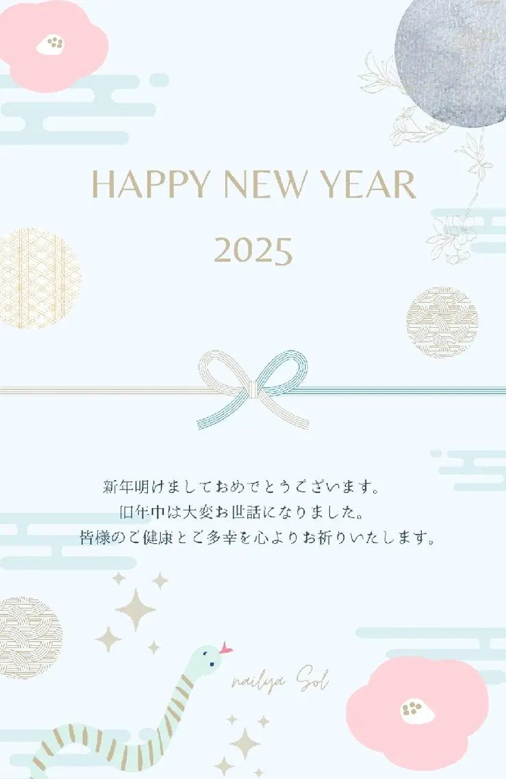 いとう えみりのネイルデザイン