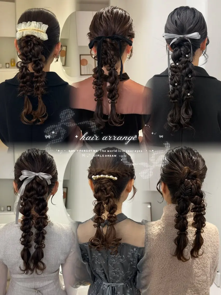 ヘアアレンジ ヘアセット アレンジ/ブラウン カラー HARU🕯のその他イメージ