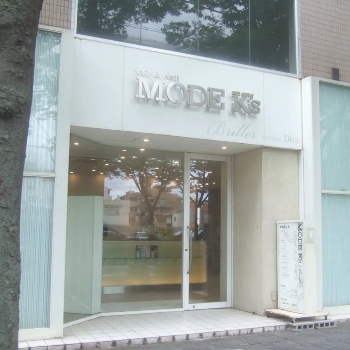Sylqh Brillerのマツエク・マツパデザイン