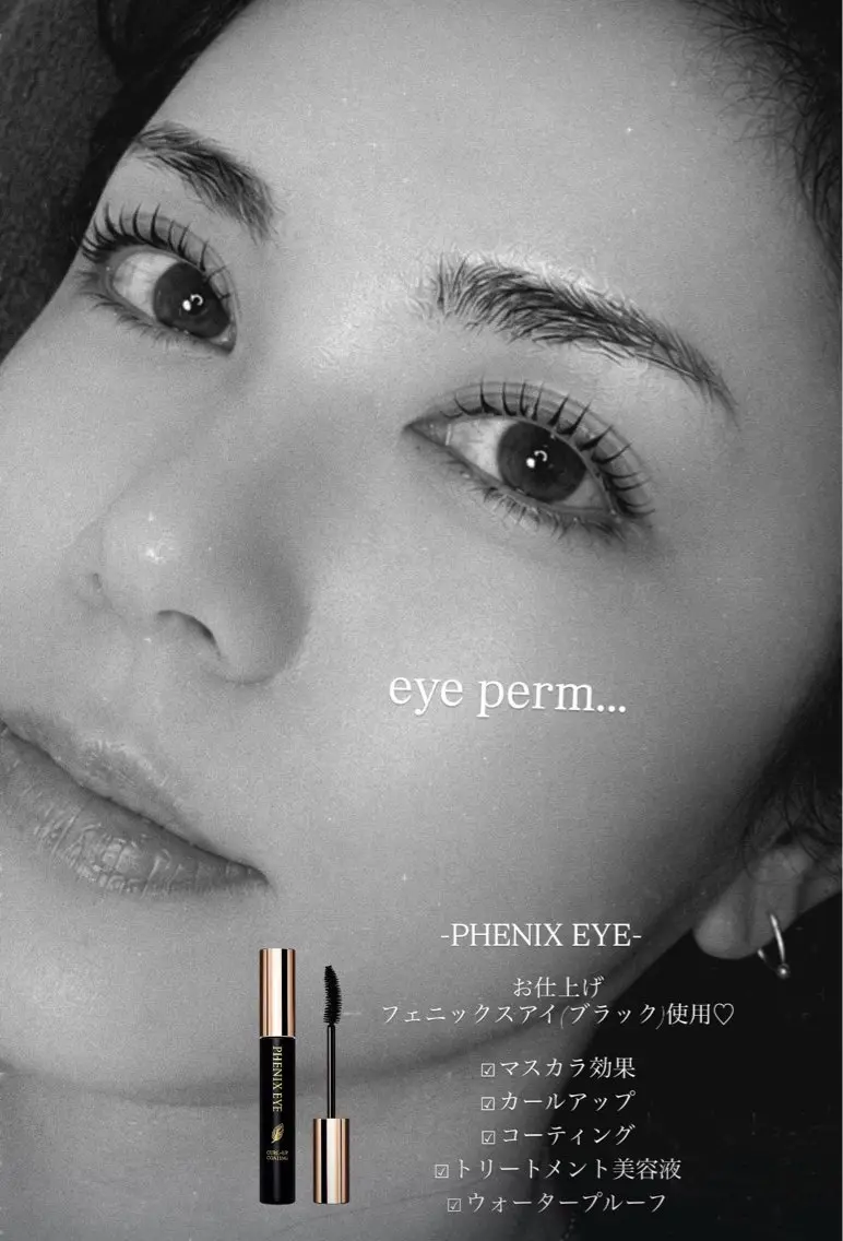 マツエク・マツパ まつげパーマ マツパ salon lady_goのエステ・リラクイメージ