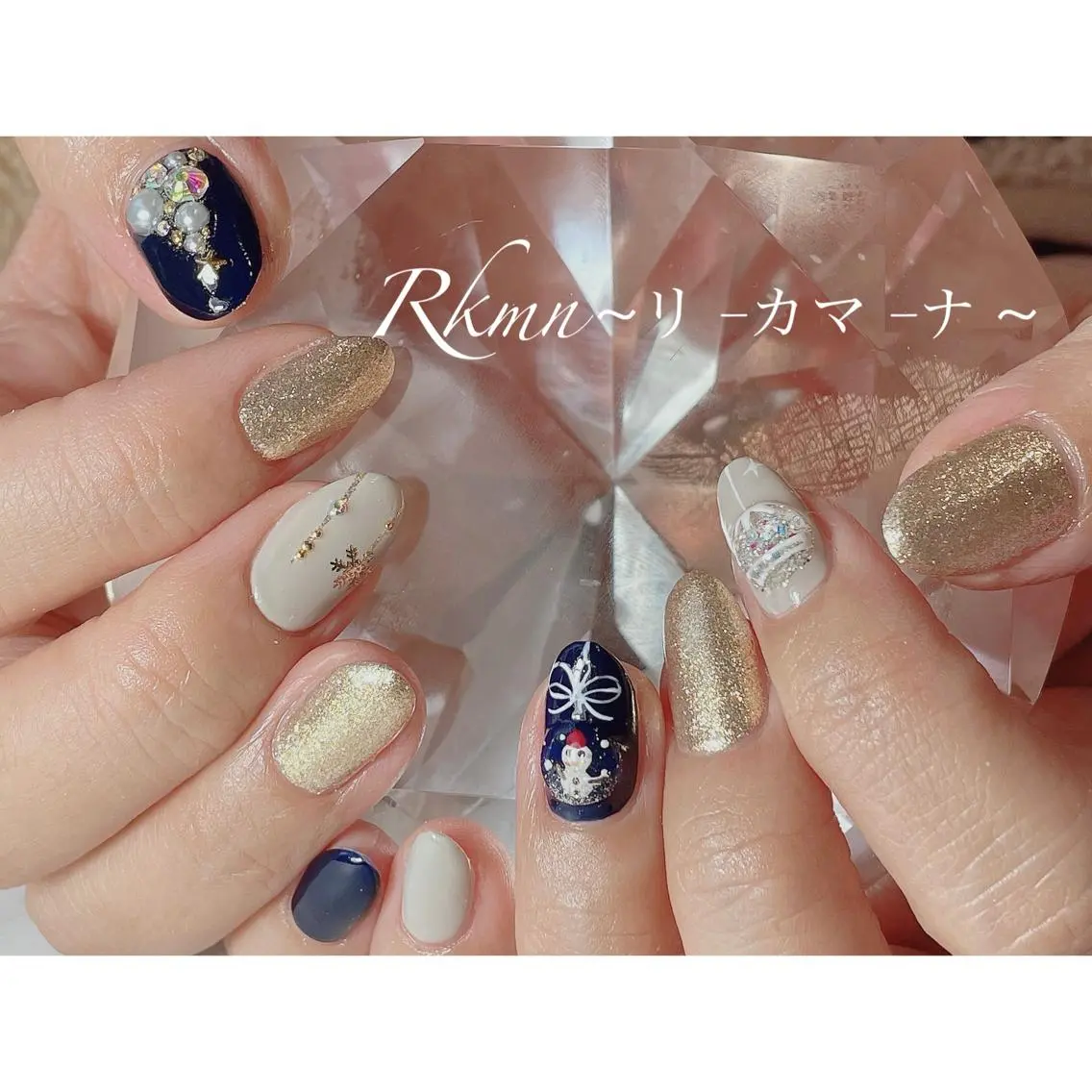 ネイル アートネイル ゴールド ネイビー 春ネイル 冬ネイル ハンドネイル フットネイル ハンドケア Rkmn ~リ-カマ-ナ~のネイルデザイン