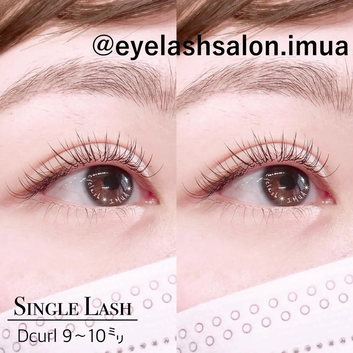シングルセーブルラッシュ 120本【コーティング込み】の写真