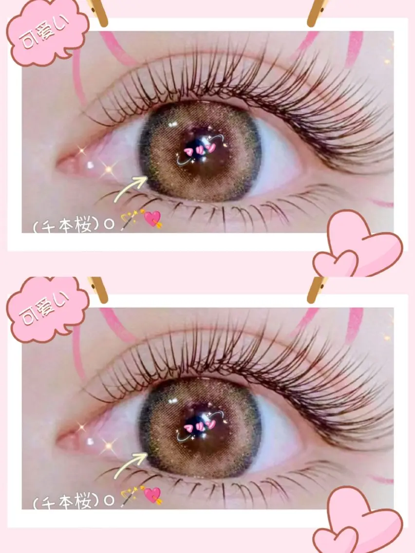 🧚‍♂️大人気 束感🧚LED👾高持久➕低刺激LEDボリュームラッシュ两目200束/1000本➕7日間付け足し1回の写真