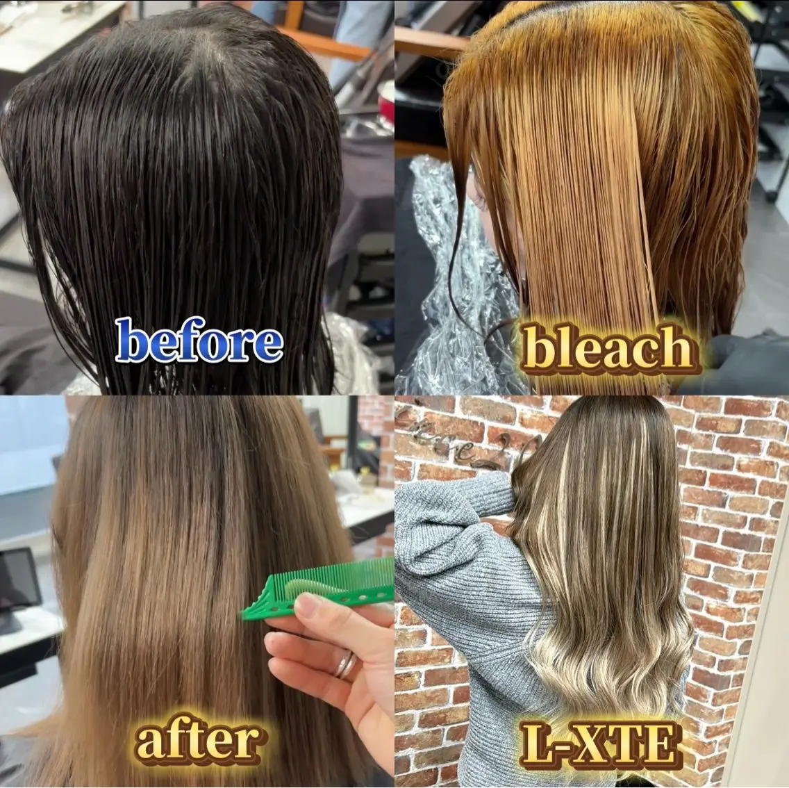 ロング カラー ブリーチ ダブルカラー エクステ カット ヘアカラー エクステ ギャルの革命児 秀斗のヘアスタイル