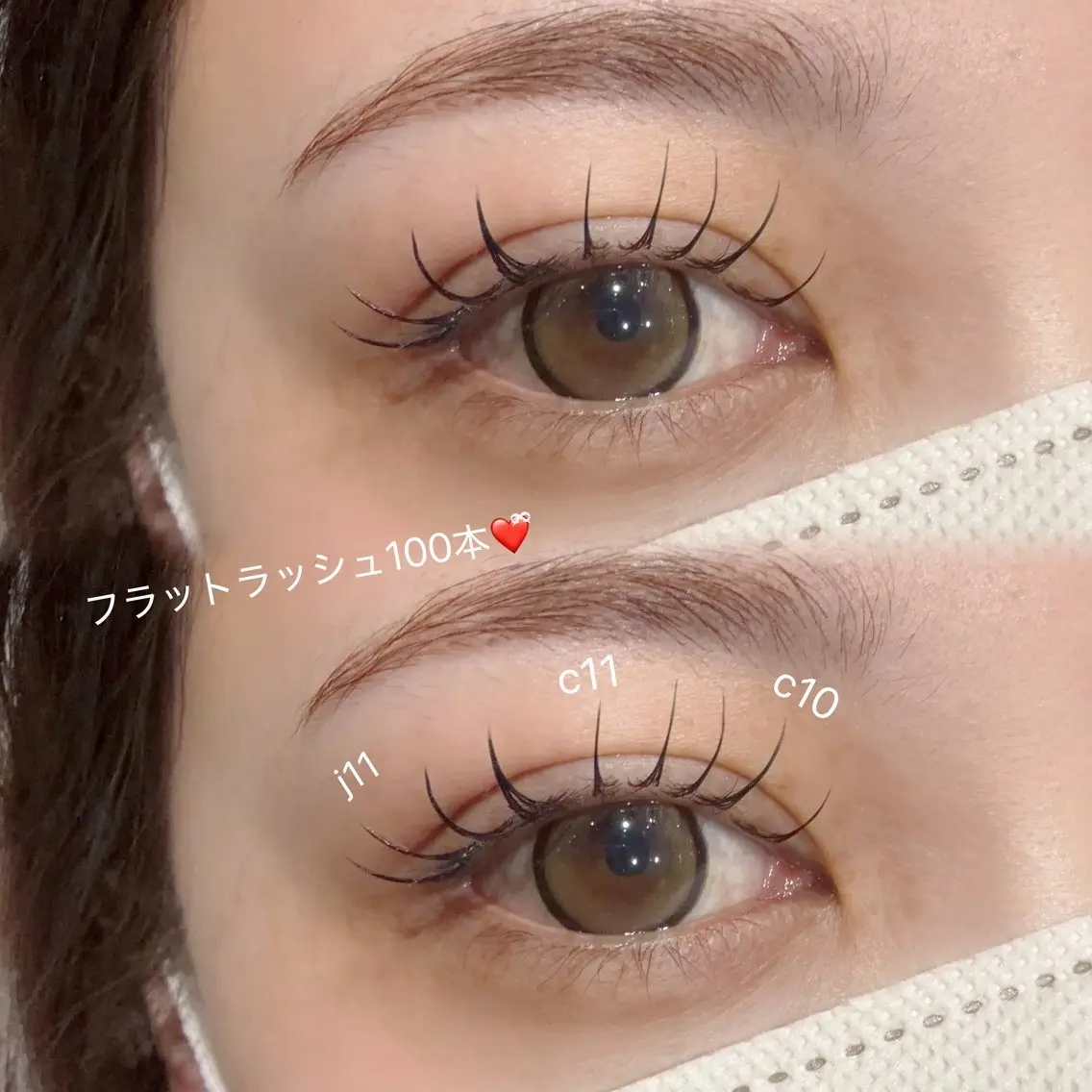 マツエク・マツパ airan💛 en reveのマツエク・マツパデザイン
