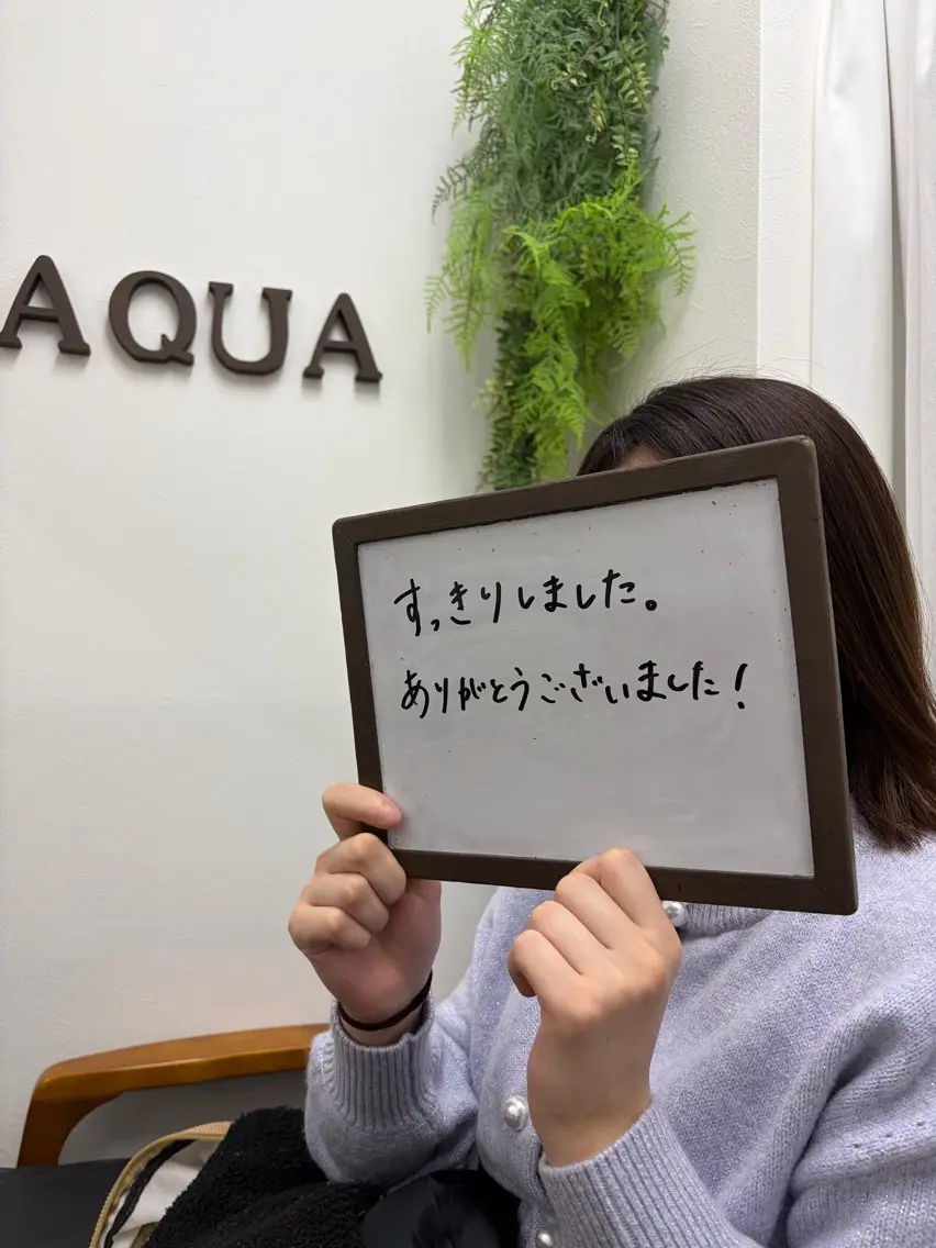 エステ リラク 🌿AQUA南浦和店 MIKIのエステ・リラクイメージ
