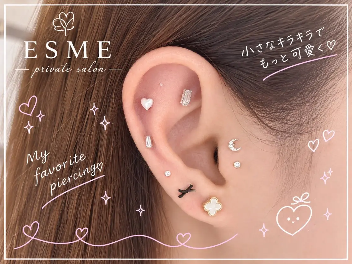 その他 ESME staffのネイルデザイン