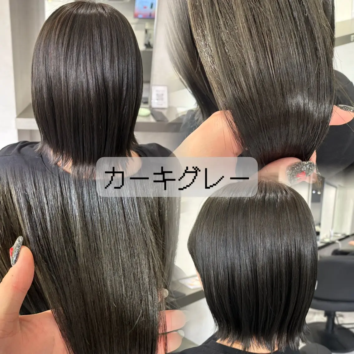 ミディアム カラー 透明感カラー オリーブカラー ヘアカラー トリートメント 韓国透明感🇰🇷 SAKURAのヘアスタイル