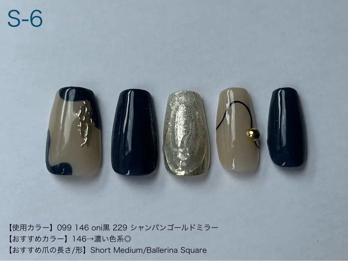 ネイル ibelu  梅田店 越智のネイルデザイン